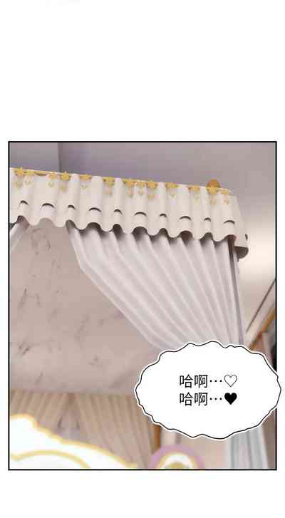 第396页图