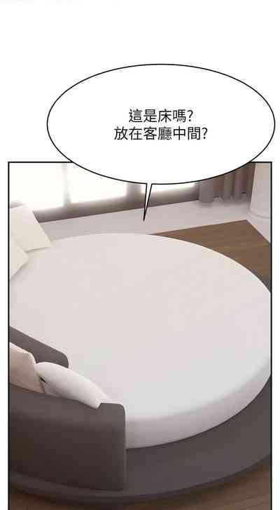 第400页图