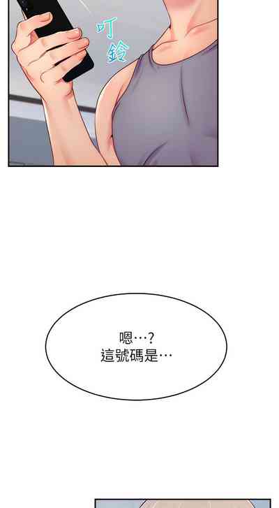 第412页图