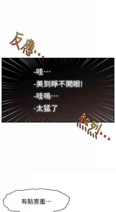 第428页图
