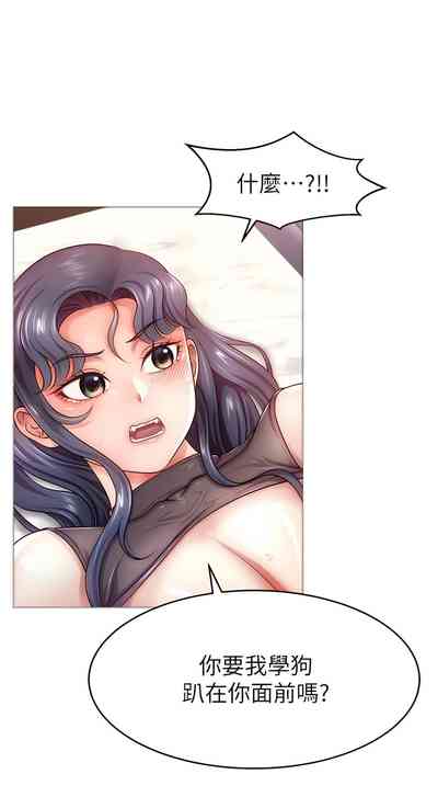 第44页图