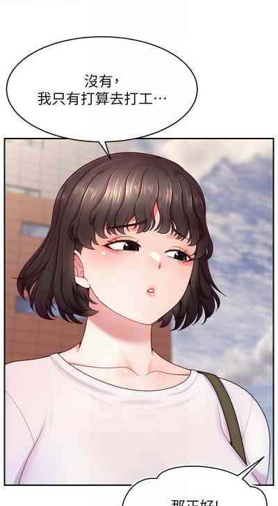 第460页图