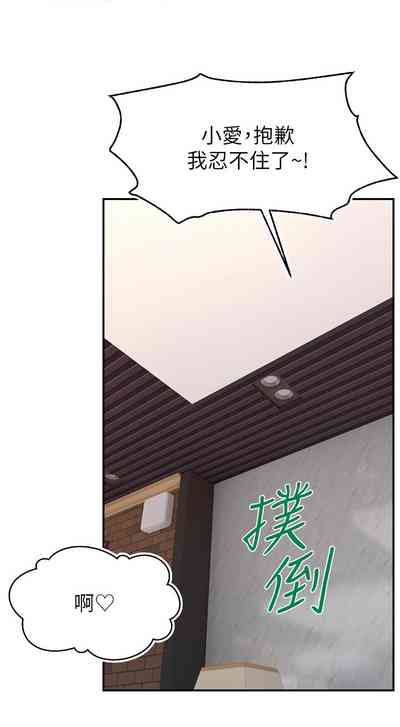 第468页图