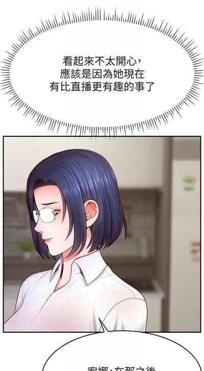 第480页图