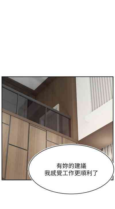 第484页图