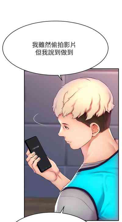 第48页图