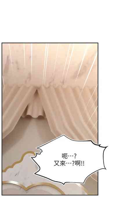 第508页图