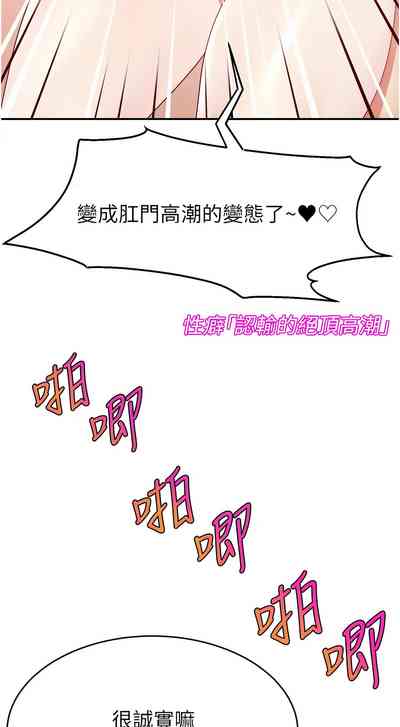 第512页图