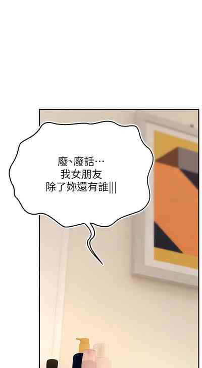第516页图