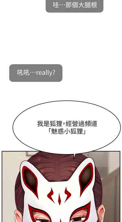 第536页图