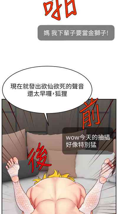 第540页图
