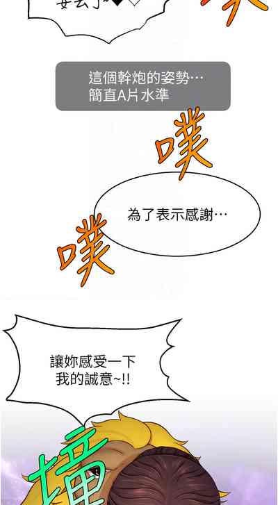 第544页图