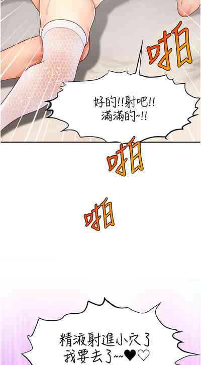 第548页图
