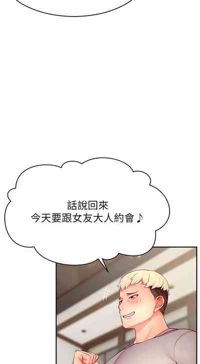 第552页图