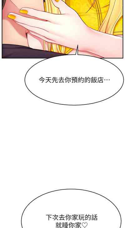 第560页图