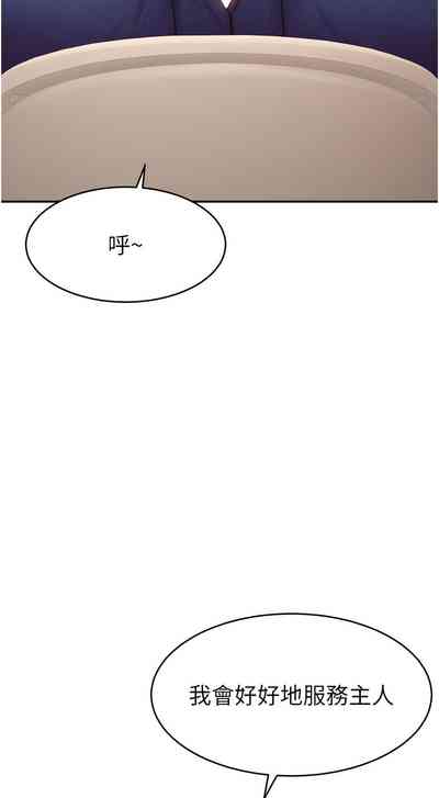 第564页图