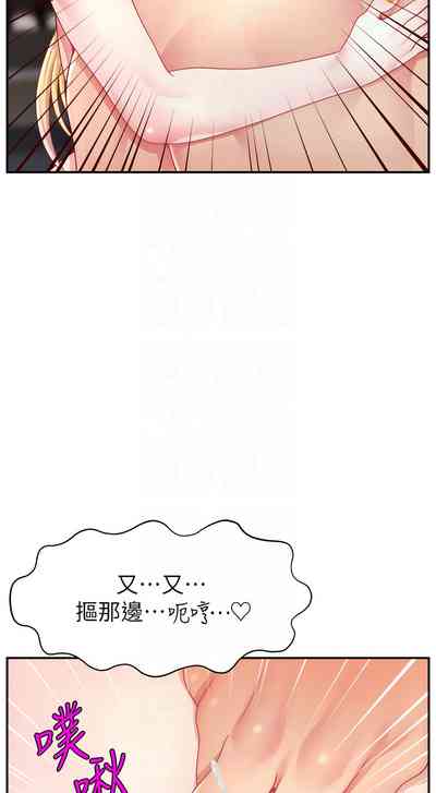 第568页图