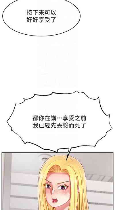 第572页图