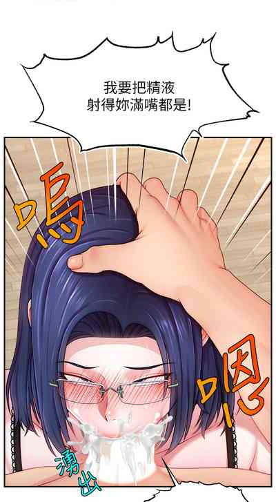 第584页图