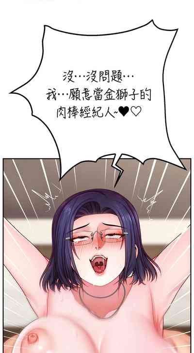 第592页图