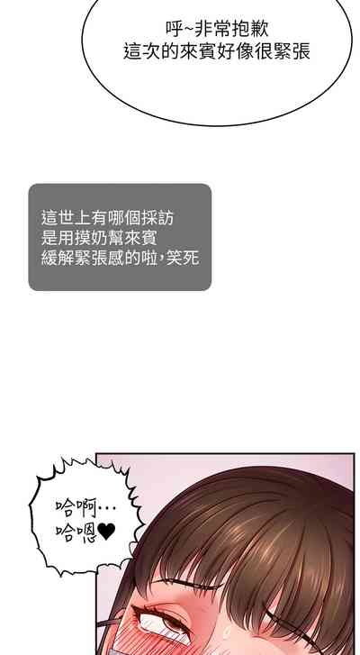 第612页图