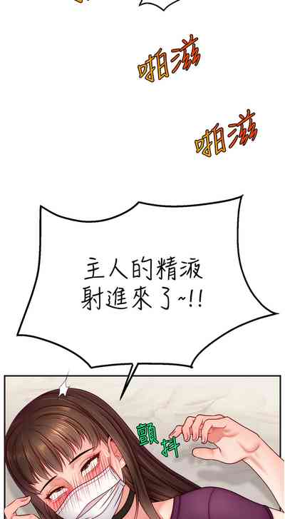 第616页图
