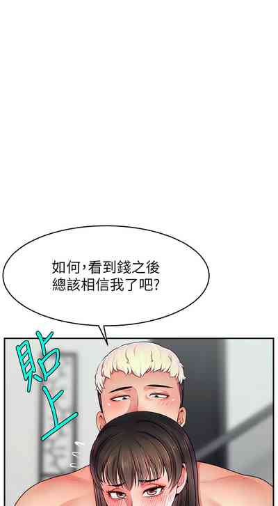 第624页图