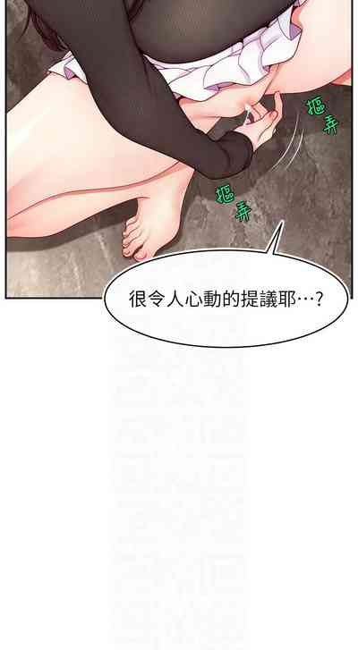 第628页图