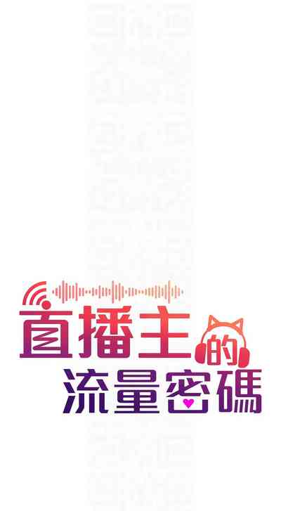 第632页图