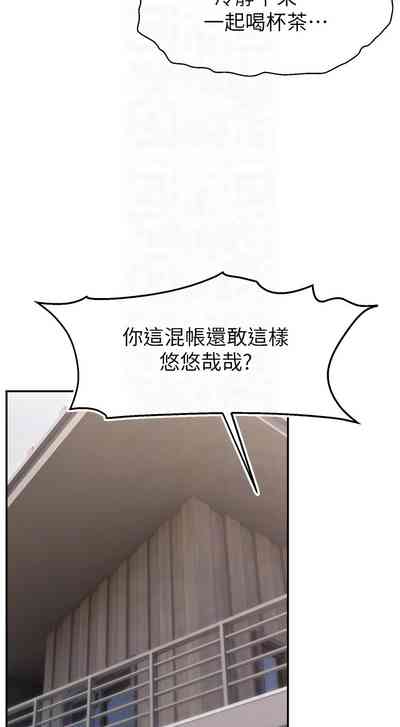 第636页图