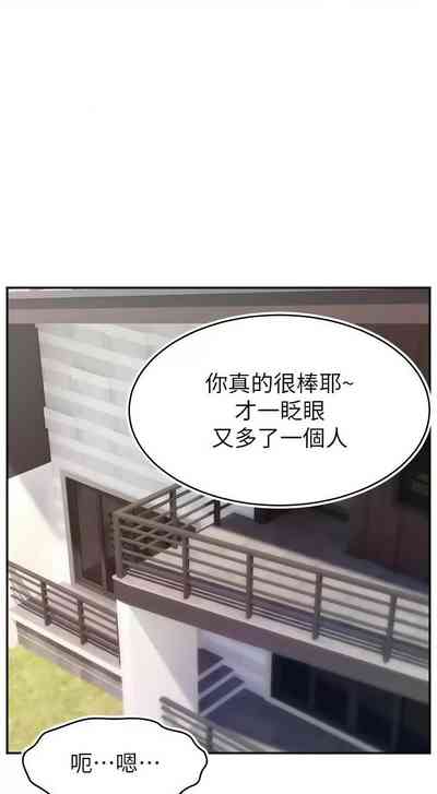 第640页图