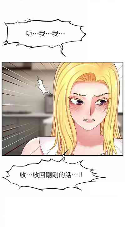 第644页图