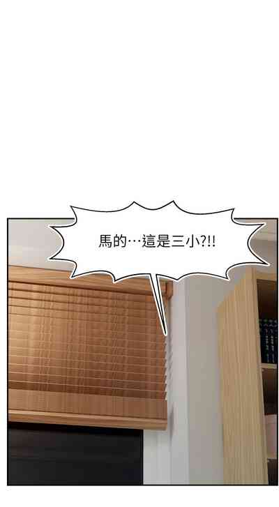第656页图