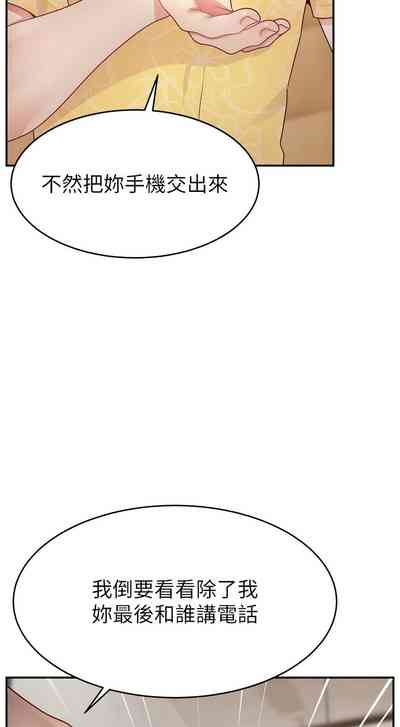 第660页图