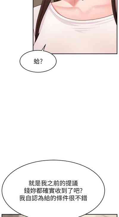 第664页图