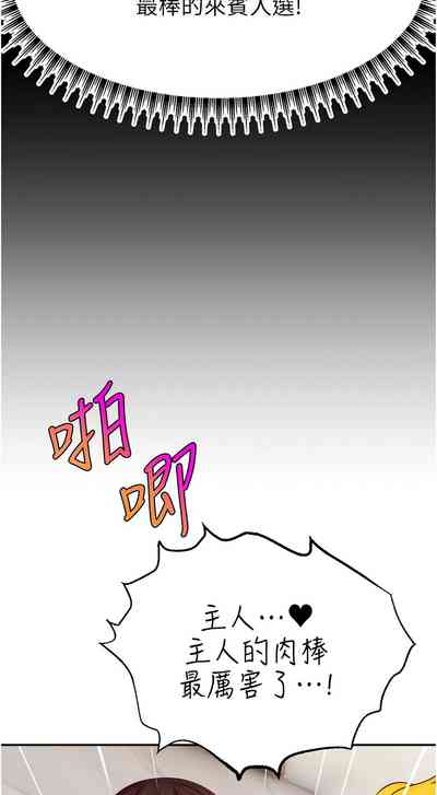 第668页图