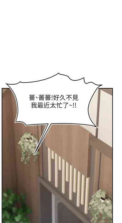 第684页图