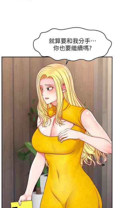 第692页图