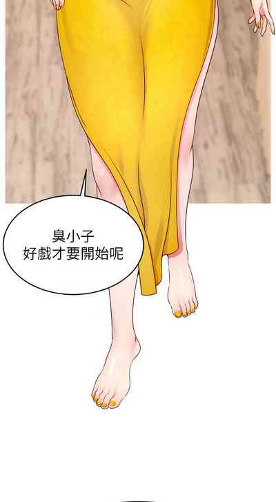 第696页图
