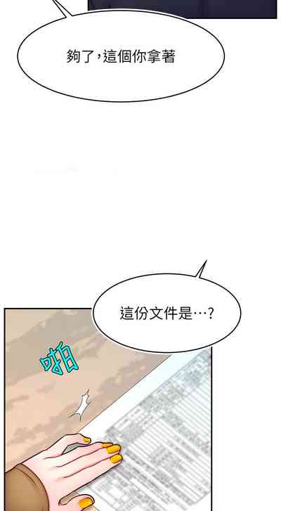 第700页图