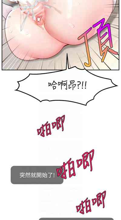第720页图