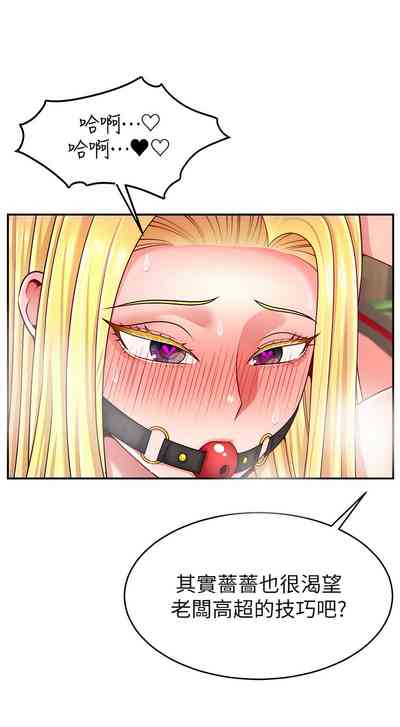 第736页图