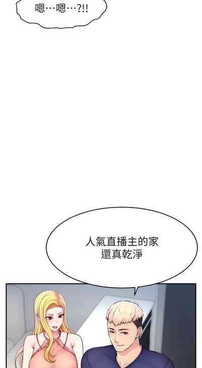 第80页图