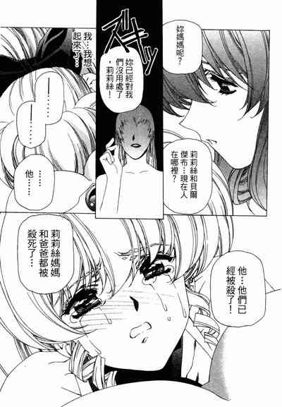 第128頁圖