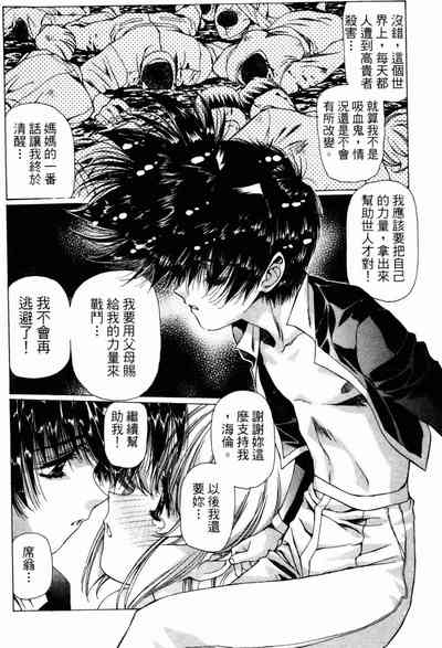 第164頁圖