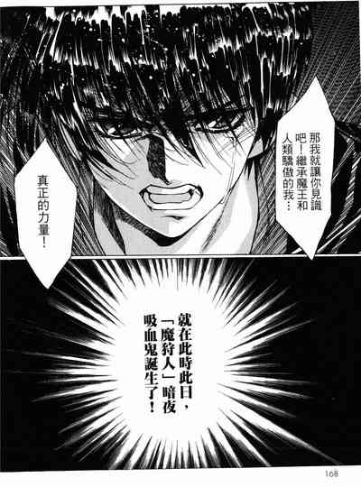 第168頁圖