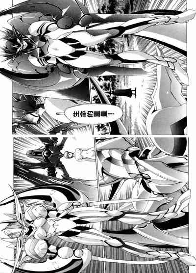 第176頁圖