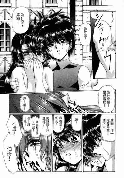 第184頁圖