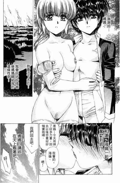 第192頁圖