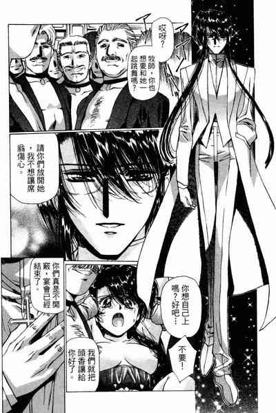 第196頁圖